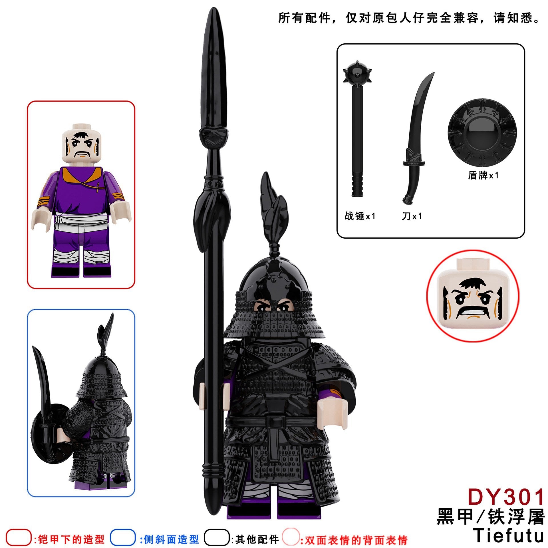 O1CN016s4Us31zhGHsIw8ok__30098