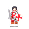 AH001- AH012 Medieval ancient rome knight soldier minifigure