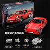 1429PCS CaDA C61045 Porsche 911