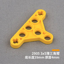 10pcs Cada 99773 Modified Triangle Thin