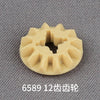 100pcs Cada 6589 Gear 12 Tooth Bevel technic parts