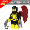 PG8065 Superhero series Shockwave Fire Skeleton Minifigures