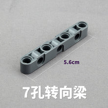 10pcs Cada 32524 Technic Liftarm Thick 1x7 1x4 1x3 steering beam