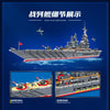 3151PCS QUANGUAN 100041 Heavily Armed Battleships
