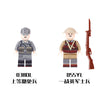 NB-055YL NB-0380L Exempt Soldier Soldier Minifigure