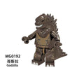 MG0192 Godzilla Minifigure