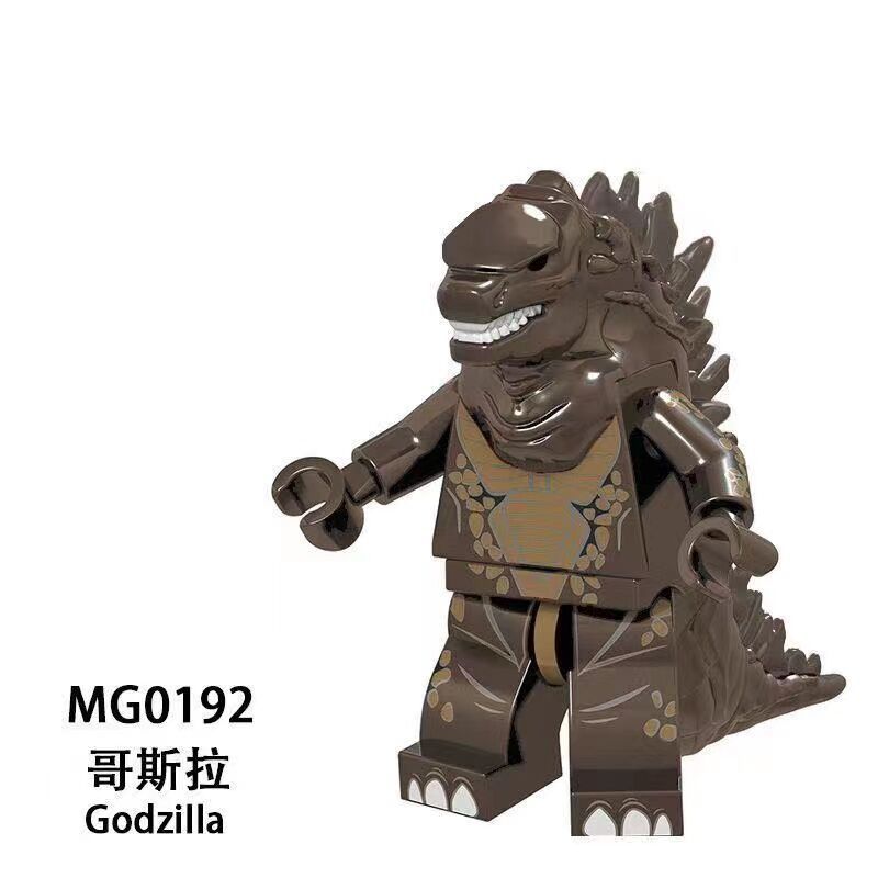 MG0192 Godzilla Minifigure