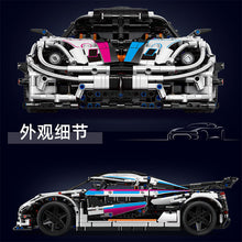 3063PCS 13120S 13121  Mouldking One