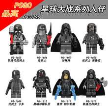 Star Wars Lun warrior Galindan dark stormtrooper minifigures PG8296
