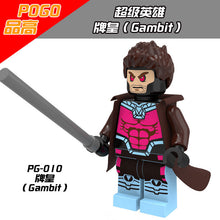 PG010 Super Hero Series minifigure