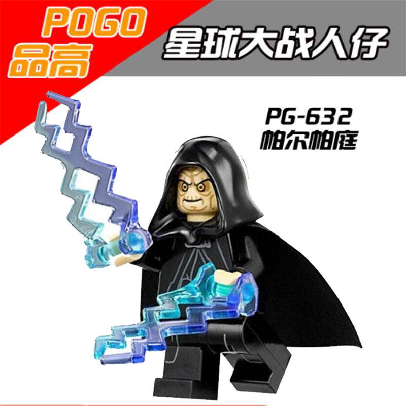 PG632+PG633 Star Wars Series black warrior minifigure