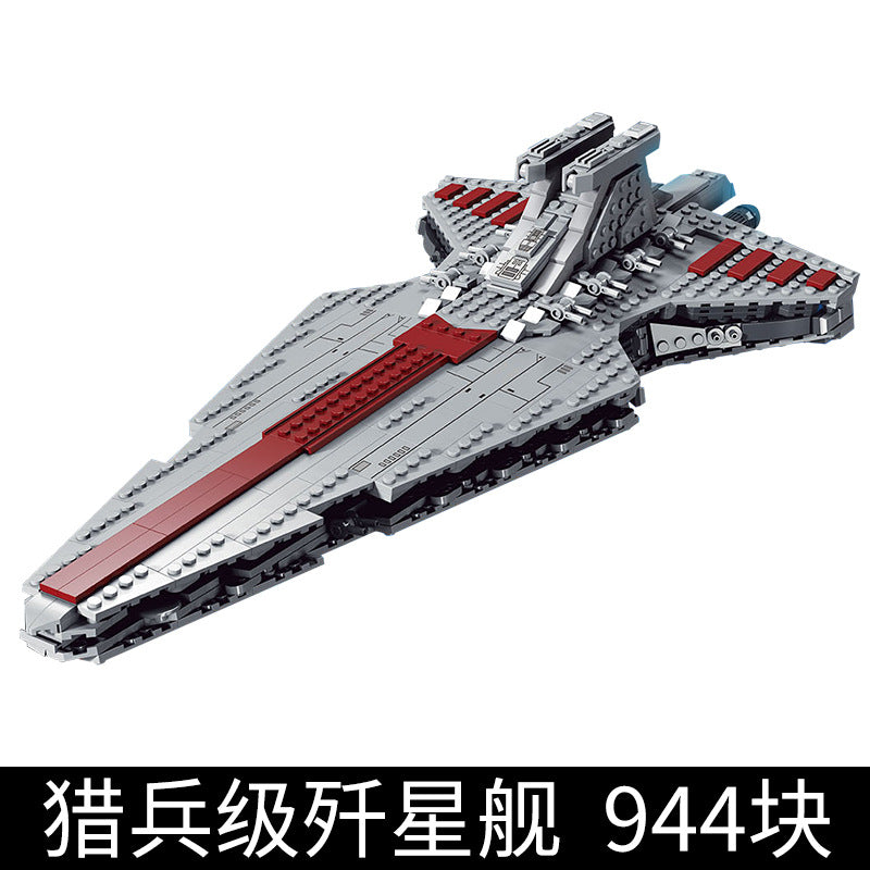 796+PCS Super18K K105-107 Star Destroyer