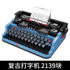 2139PCS MOULDKING 10032 Retro Typewriter