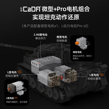 925pcs CADA C61071 German Tiger Tank with RC