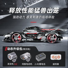 3660PCS 90009B Apollo Supercar