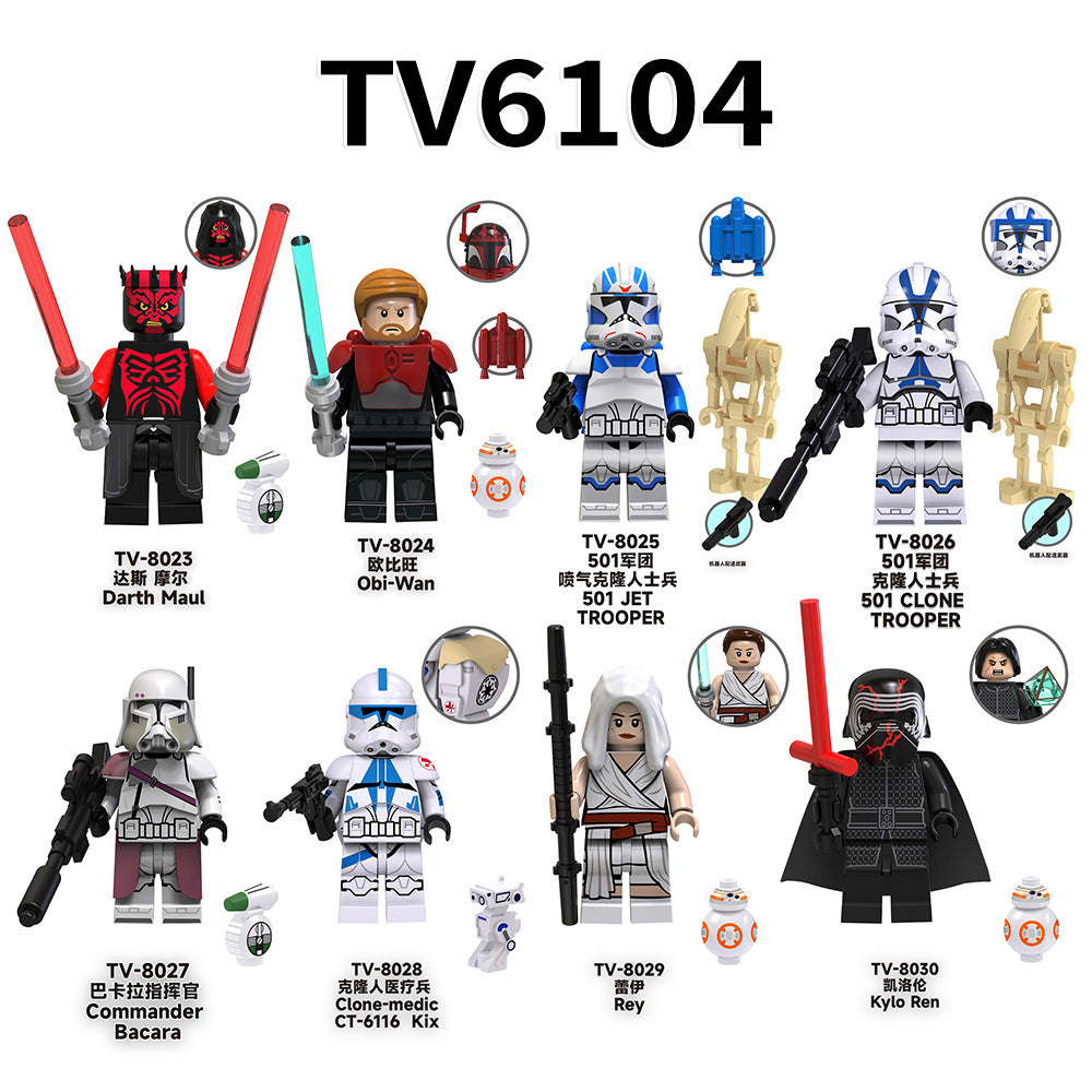 TV6104 Sci-fi series Baccarat Commander Rey Kailoren Minifigures