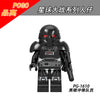 Star Wars Lun warrior Galindan dark stormtrooper minifigures PG8296