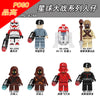 PG8288 Star Wars Series Stormtrooper Javanese minifigures