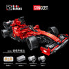 1392PCS CACO C025 Formula One Racing Car