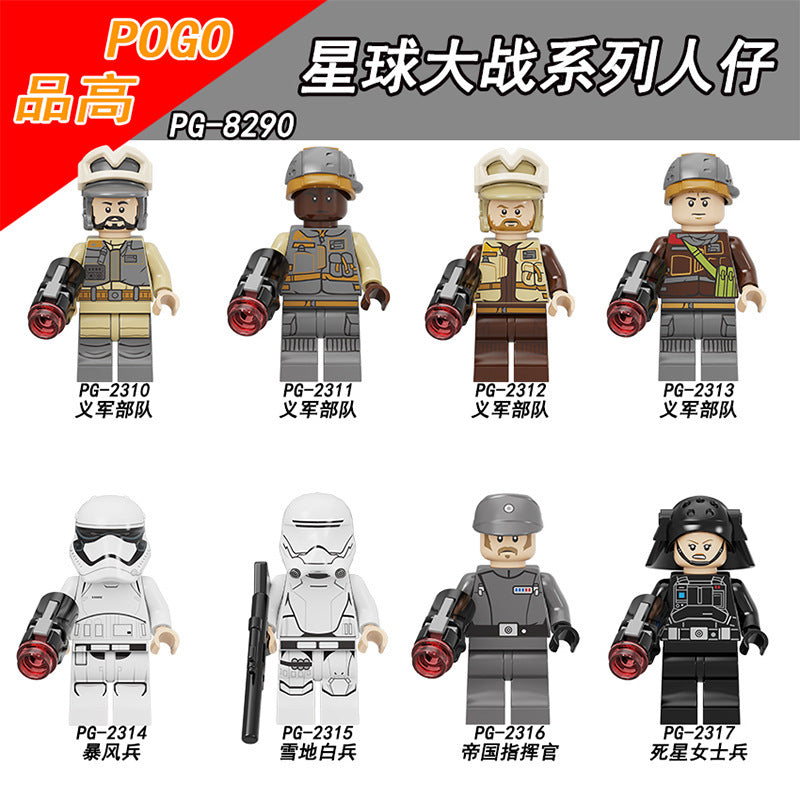 Star Wars Series Storm Soldier Snow White Soldier Commander