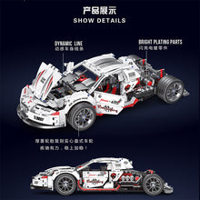 1995PCS BrickCool KC010 911 Sports Car