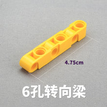 10pcs Cada 3894 Technic Brick 1x6 with Holes