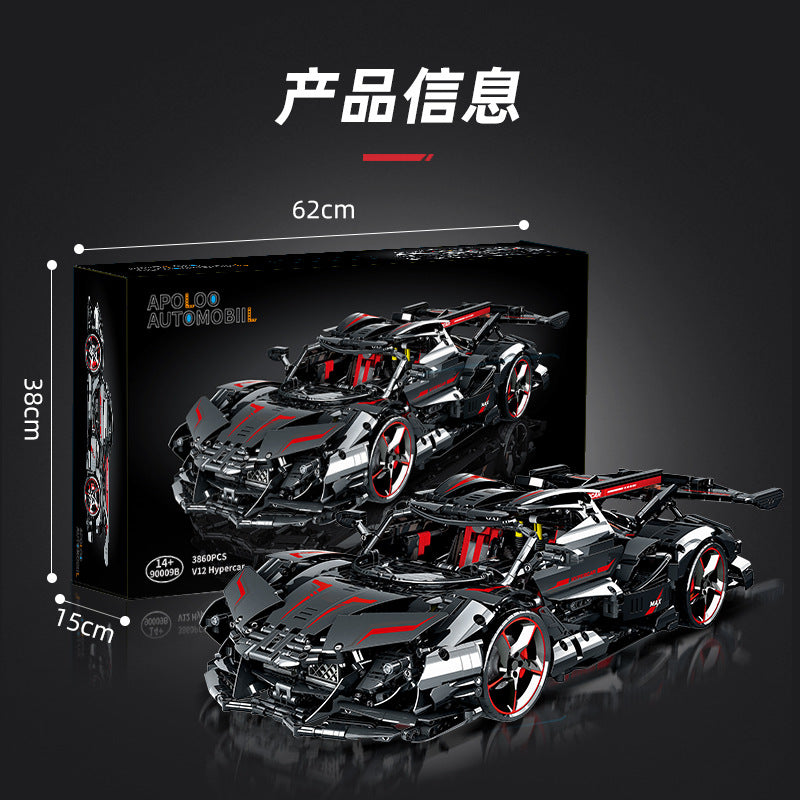 3660PCS 90009B Apollo Supercar – Joy Bricks