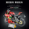 1966PCS JuHang JH85004 Ducati Panigale V4 R