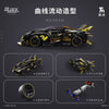 1157pcs T1006  LEIXING EVO SUPERCAR 1:14