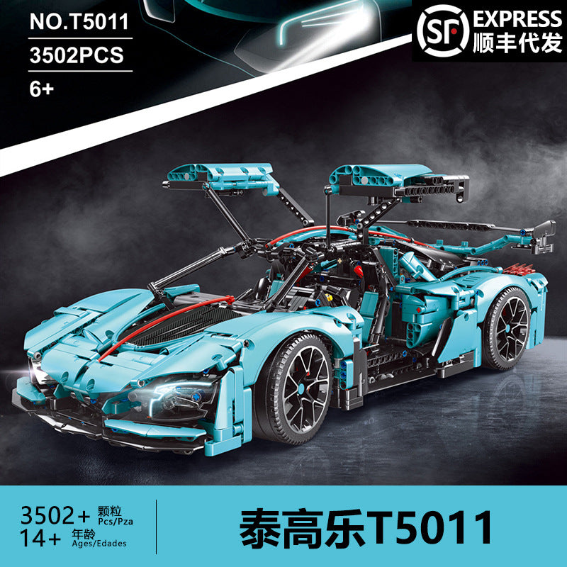 3502PCS Hongqi S9 Sports Car T5011