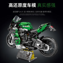 2088PCS JuHang JH85003 Kawasaki H2 SX SE 1:5