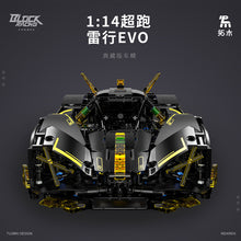 1157pcs T1006  LEIXING EVO SUPERCAR 1:14