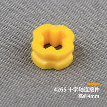 100pcs Cada 32123 Technic Bush 1/2 Smooth