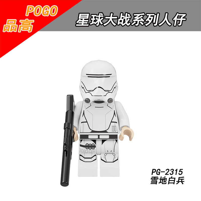Star Wars Series Storm Soldier Snow White Soldier Commander Minifigure PG8290