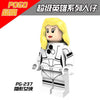 PG8065 Superhero series Shockwave Fire Skeleton Minifigures