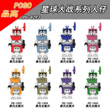 PG8293 Star Wars series Storm Clone Trooper Minifigures