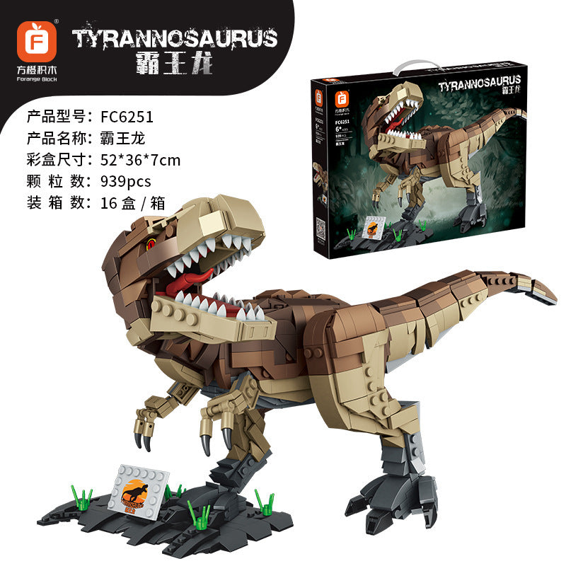 新品！ROKR T-REX Running T-Rex - Green – Auckland Museum Online Store