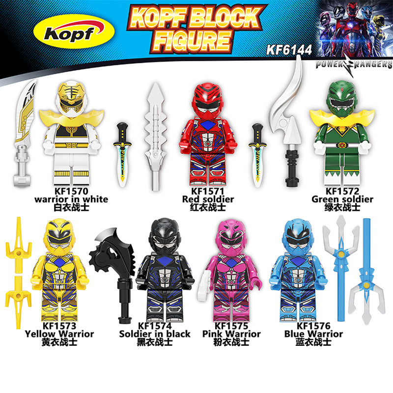 KF6144 Strike Team Minifigures – Joy Bricks