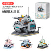 400+PCS 2063-2066 Cute Tank