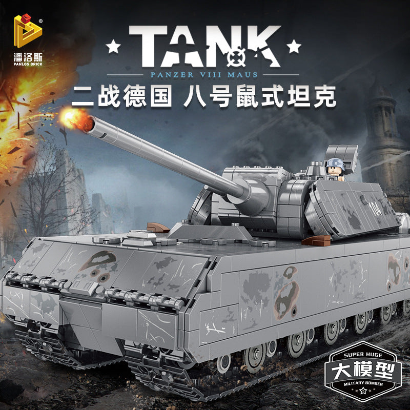 少年ピロウズvol.163〜168 POPY POPINICA J.A.K.Q. PB-16 Jack Tank Dengekitai Japan