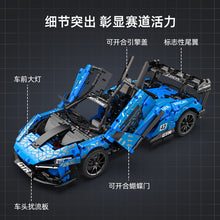 2088pcs CADA C63003 Dark Knight GTR 1:10