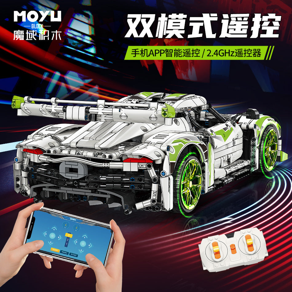 3130 pcs MOYU BLOCK MY88028 Lambo Three Thousand Years GTR