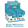 Ocean and Forest Animal Blind Box for kids