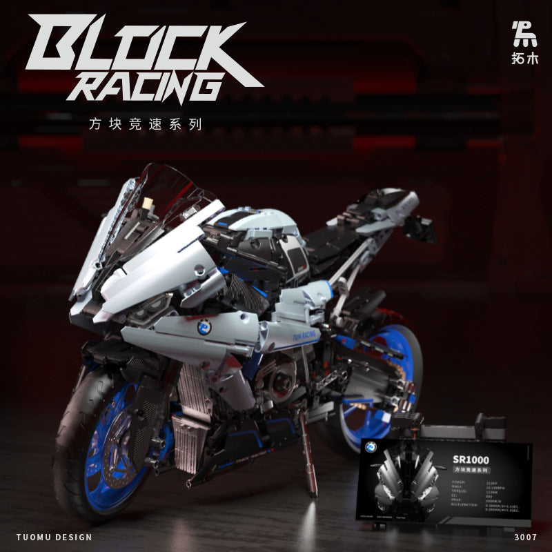 Sr1000 Modified 1988pcs T3007 BMW SR1000 – Joy Bricks