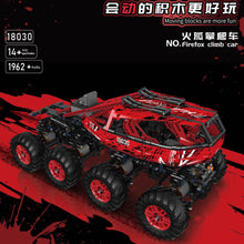 1962+PCS MOULDKING 18030 18031 Firefox Climb Car(with motors)