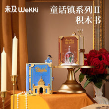 Wekki Fairy Tale Town Series  506181 506182