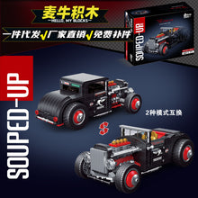 452PCS DECOOL KC013  2in1 FORD Vintage Car