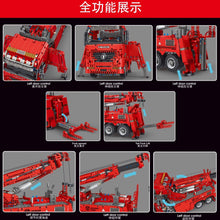 4960PCS TGL T4017 Fire Rescue Vehicle