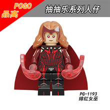 PG 8298 Marvel Series Vision Gamora Falcon Star Lord minifigures