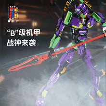 1889pcs V5013 Kbox DJ-Rambo Man-01